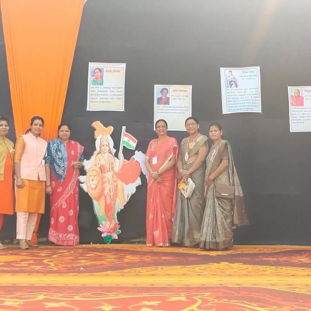Tejaswini Matru Sammelan Empowers Women in Thane Village