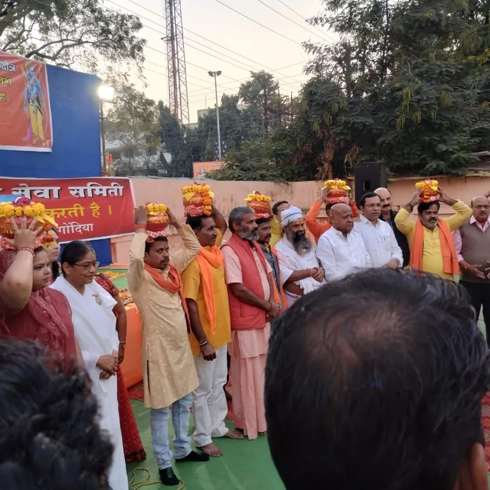Sacred Rice from Ayodhya Brings Blessings to Tirwada
