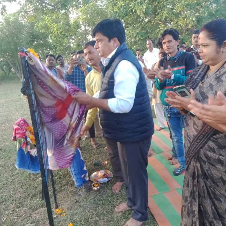 Groundbreaking Ceremony Marks Start of Mendipur Infrastructure Project