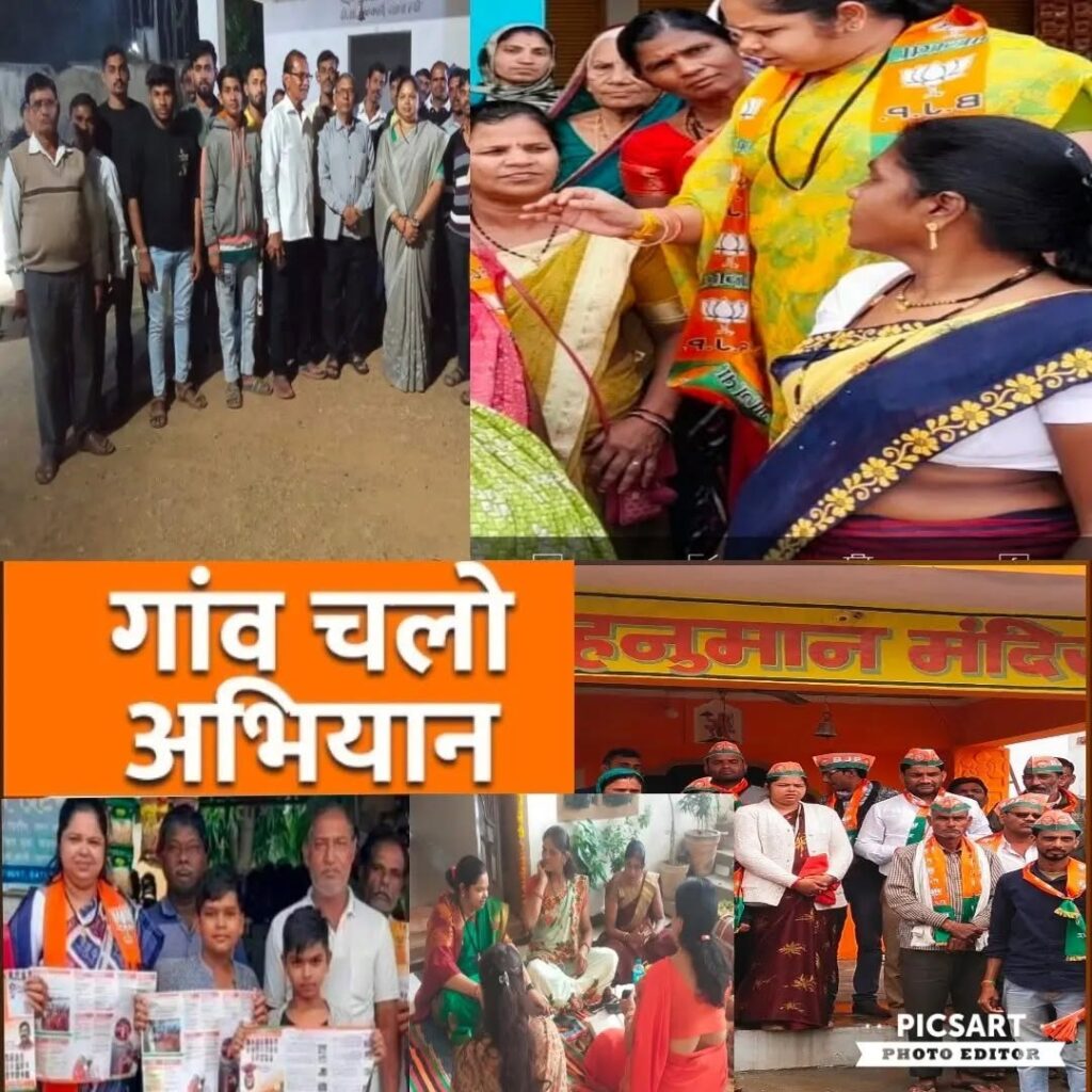 Women Gather for ‘Go Village Campaign’ to Promote Rights