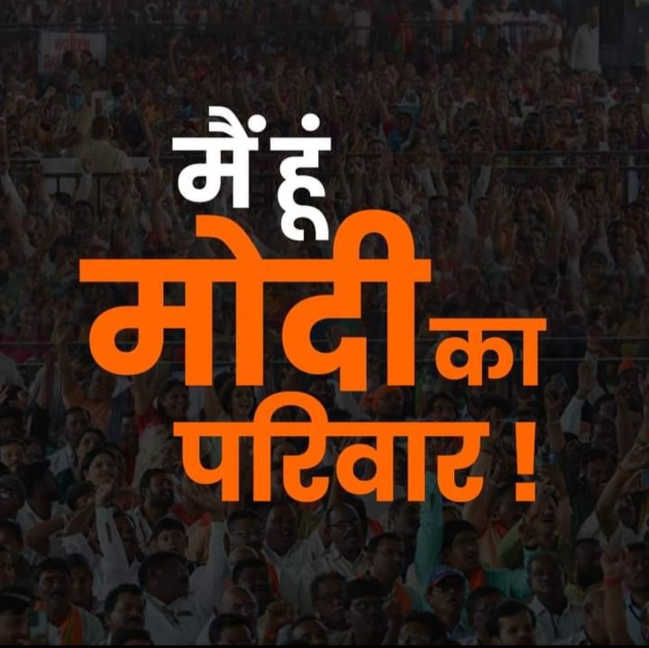 Shakti Shakti Celebrates International Women’s Day with March and Speeches