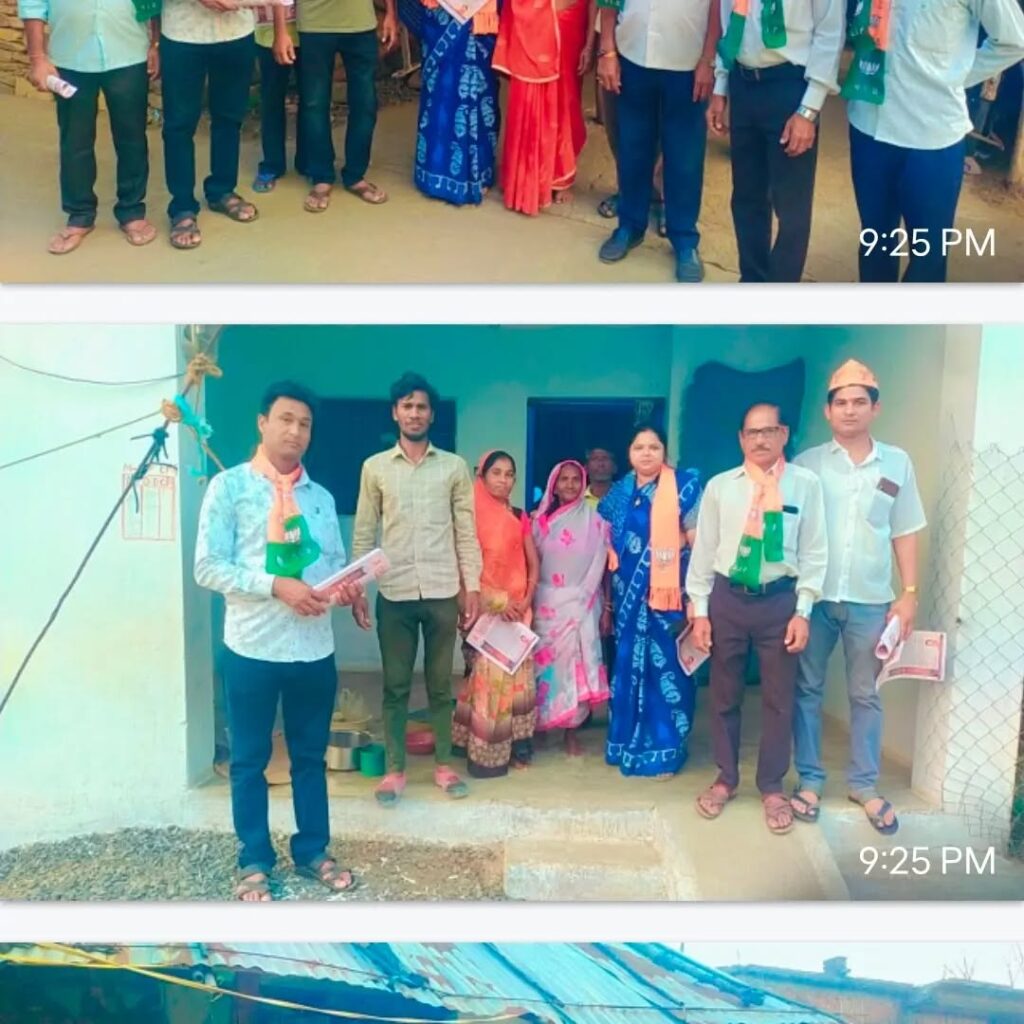 Sunil Mendhe Launches Door-to-Door Campaign in Chikhli