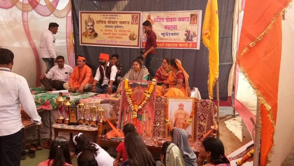 Rajabhog Jayanti Celebrated with Local Traditions in Mundipara