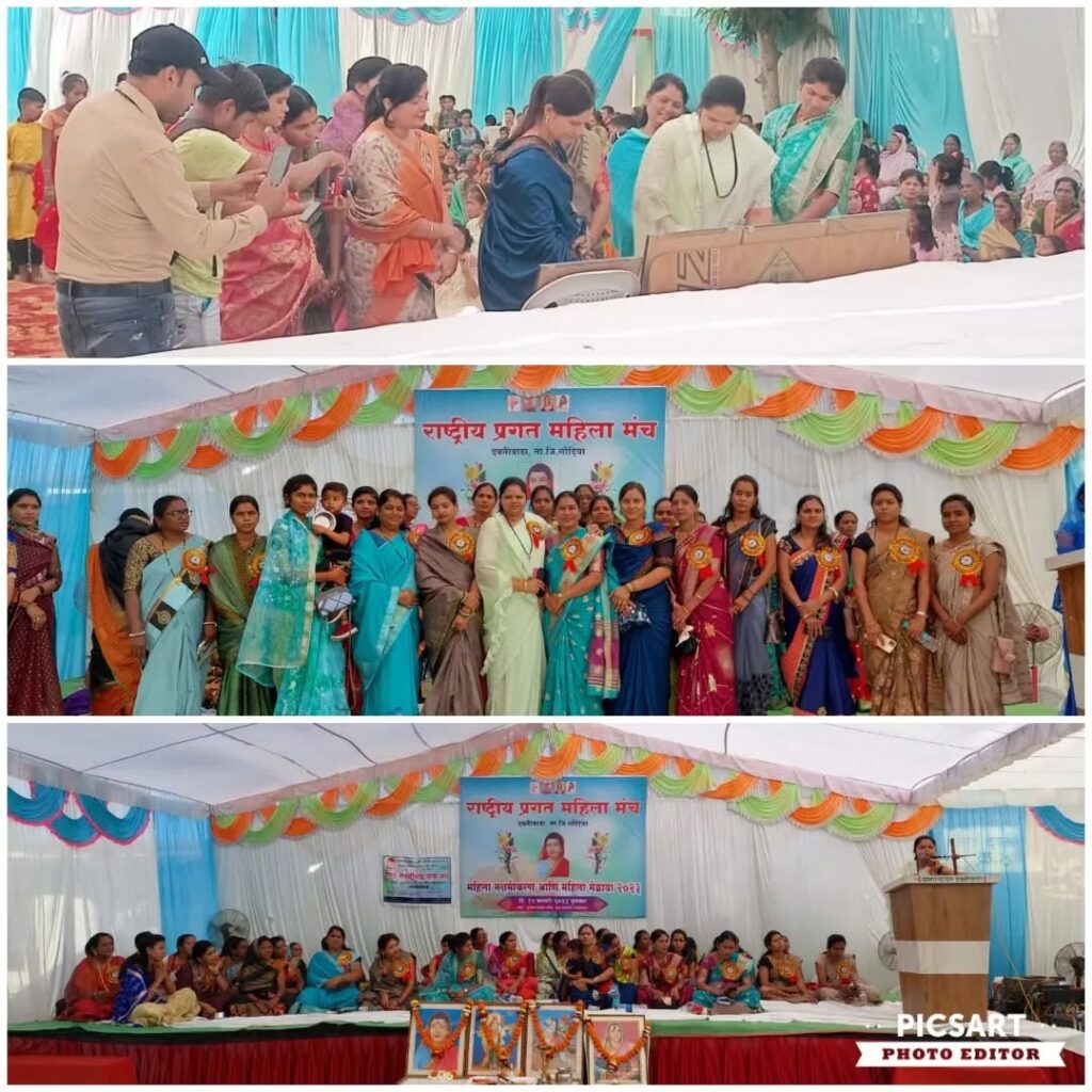 Community Celebrates Women’s Rights and Empowerment