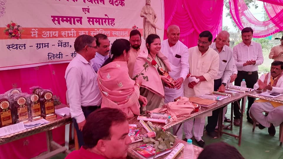 All India Powaar Mahasabha Honored by Indian Government