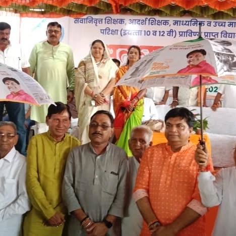 Goregaon Donors Honor Teachers at Vidhan Sabha