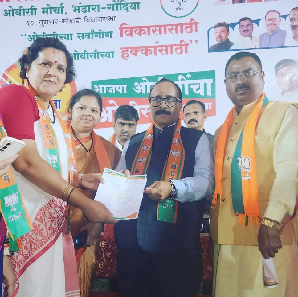Zilla Parishad Requests Urgent Financial Aid for OBC Welfare Schemes