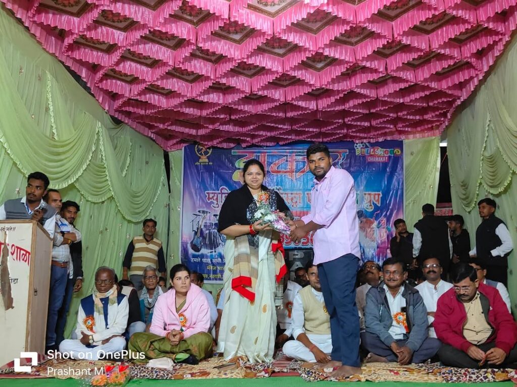 Bhivapuri Celebrates Cultural Heritage with Traditional Performances