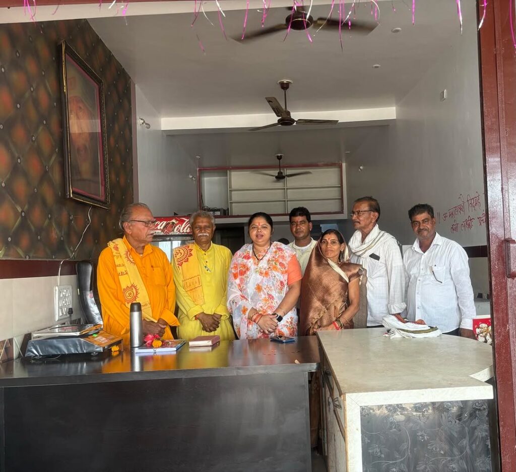 Jay Bhole Milk Dairy Inaugurated in Tiroda