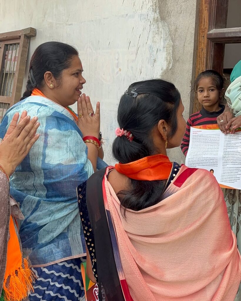 Community Launches ‘Ghar Chalo Abhiyan’ for Women’s Empowerment