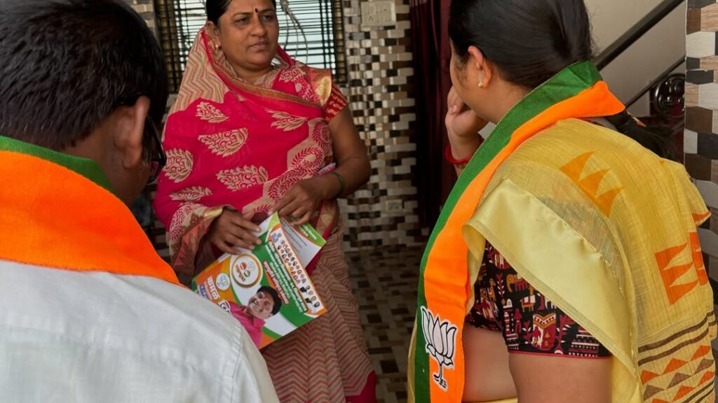 Mahima Sanpark Abhiyan Launches to Empower Women