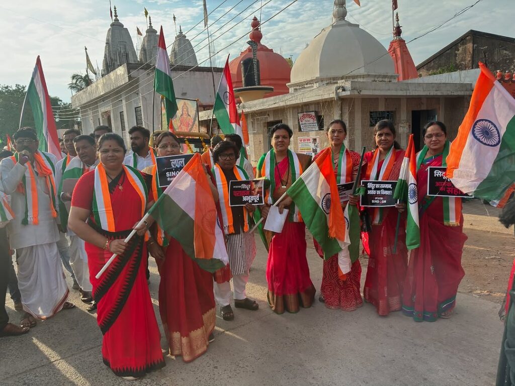 Workers Start Red Journey for Labour Rights in Tirod