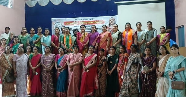 BJP Endorses Women’s Festival Celebrating Ahilya Bai Holkar’s Legacy