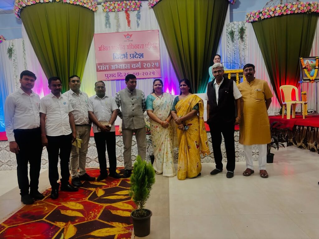 AIBA Concludes Legal Meeting in Pune