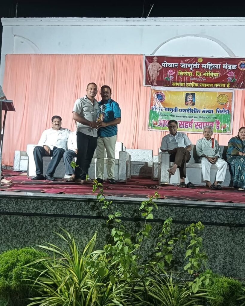 Tiroda Povar Celebrates Kojagiri Festival for Unity