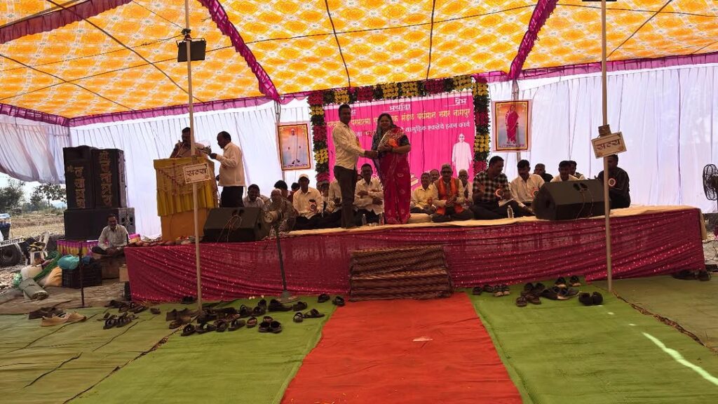 Chikhali Site Hosts Revered Baba Jumdev Ji’s Values Ceremony