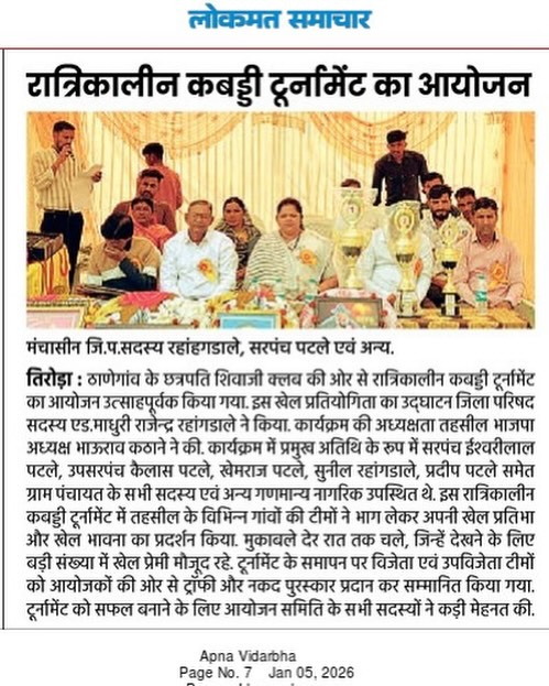 Neha Sharma Leads Financial Independence Workshop for Women
