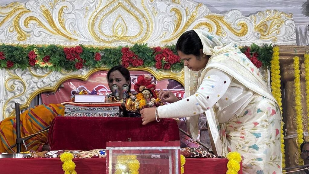 Spiritual Event in Mendha Honors Indian Culture and Unity