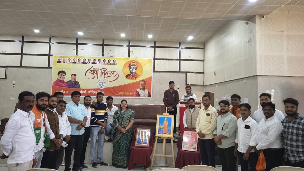 Vivekananda Jayanti Celebrates His Enduring Message of Awakening and Self-Reliance