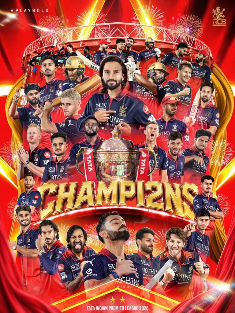 RCB Crowned IPL Champions in 2026 Season