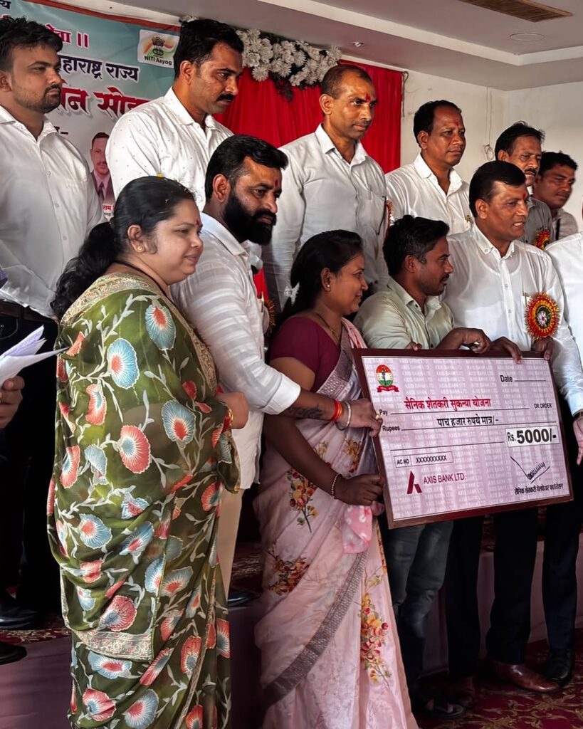 2,000 Medals Awarded to Women Farmers in Tiroda