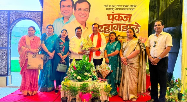 Community Celebrates Pankaj Rahangdale’s Birthday