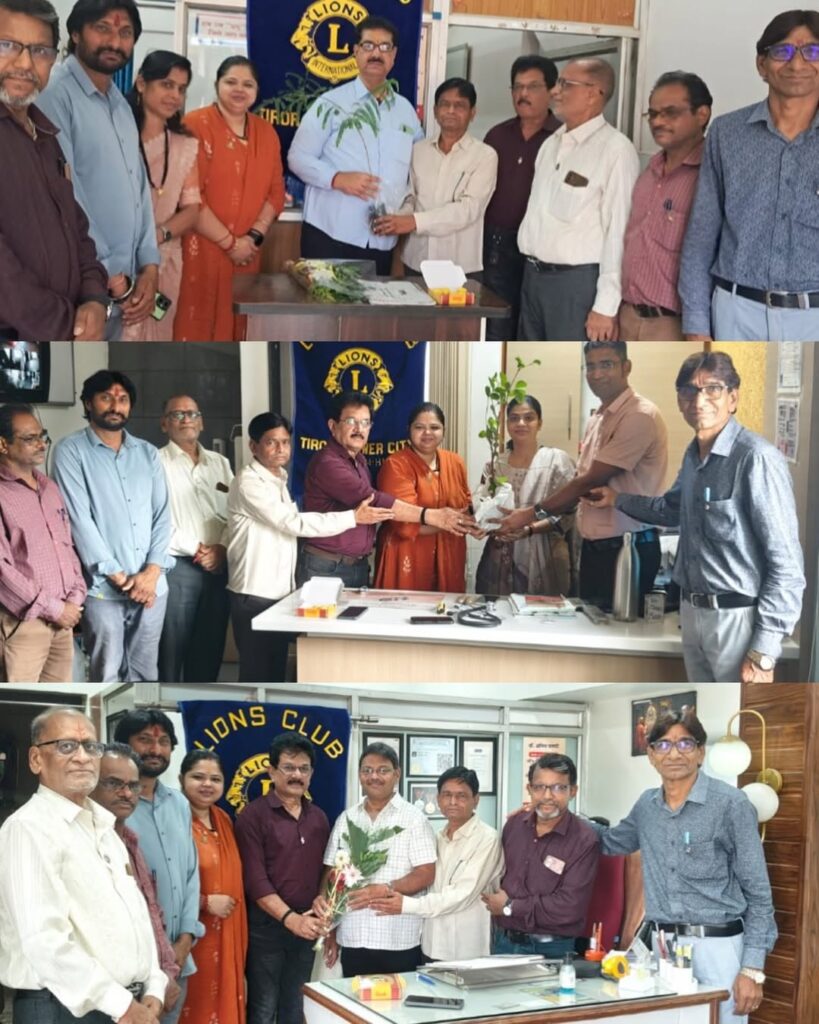 Lions Club Honors Doctors on Doctor’s Day