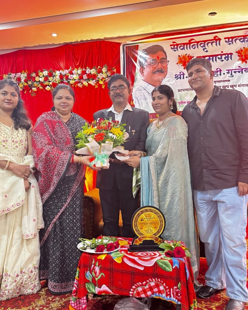 Gumadhava School Honors R V Gunewar Sir’s Retirement